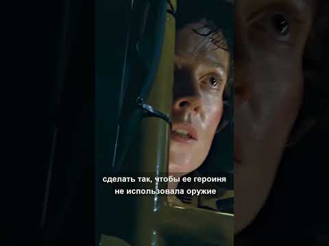 Перед тем, как