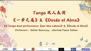 TANGO ADRIEN RONCERAY LIBERTAD PUEYO SOLANA