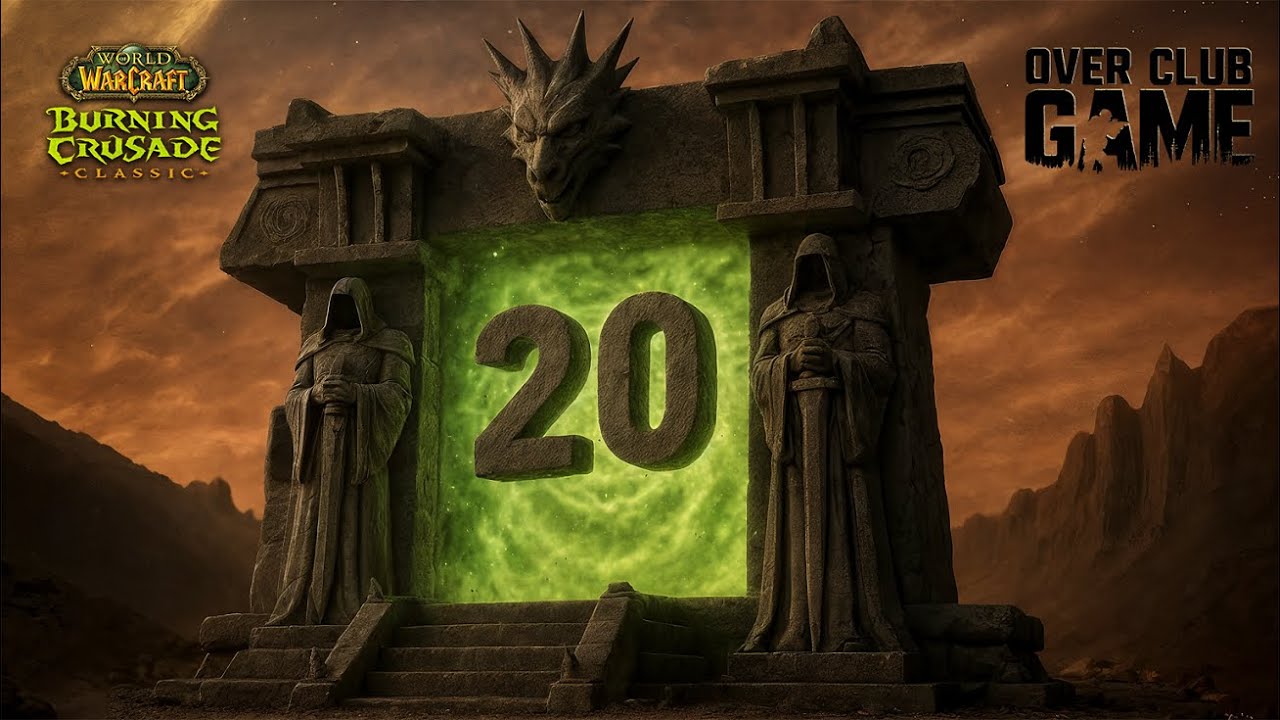 WoW: TBC Classic, старт за лока