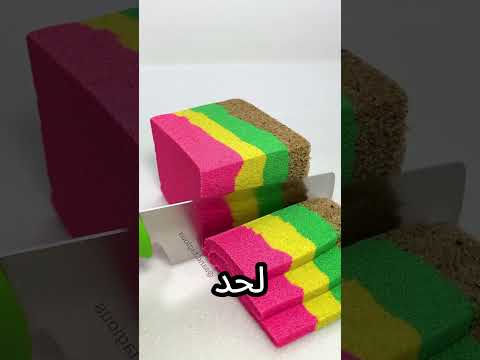 وورقتها هتوصلها