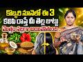 Natural Remedy for Grey Hair | Dr. Shaguftha's Black Hair Secret | Dr Shaguftha