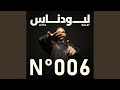 No 006
