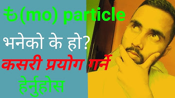 も (mo) particle || learn Japanese particle || jlpt class with hemant ghimire