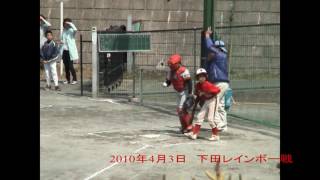 10年4月3日 Ybbl予選 下田レインボー戦 Youtube