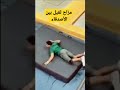 مزاح ثقيل بين الأصدقاء