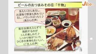 21世紀の健康づくりシリーズ 第62回「糖尿病 ～薬・食事・運動～」2　jiotv