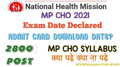 Mp CHO Exam Date, Admit Card Download Date Declared attached Official MP CHO Syllabus #MpCHOexam #dk