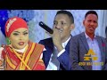 Dhaanto Cusub Muxiyadiin Shaahid Jaceylka Gardaadsha Abid Dhaanto Aroos Official Video 2022