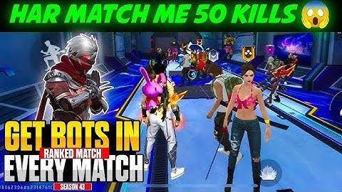 Noob Lobby Glitch Reveal 100% | How To Get Bot Lobby In Rank Match Session 43