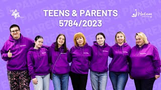 Шаббатон "Teens & Parents" | 5784/2023