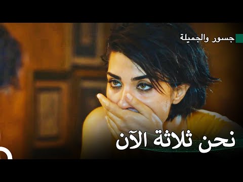 عبء ثقيل مثل لقبك 16 شعرت سوهان بالصدمة عندما رأت أعراض الحمل جسور والجميلة