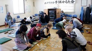 三共町内会「子供かるた会」（北海道旭川市）