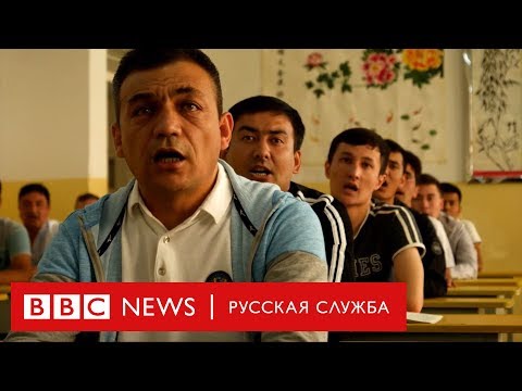 Видео: Эти модные бренды сталкиваются с обвинениями в использовании китайских заключенных