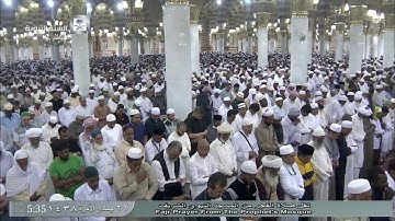 تلاوة جميلة لصلاة الفجر اليوم الإثنين 1438/6/21 - المسجد النبوي - الشيخ علي الحذيفي -سورة ق