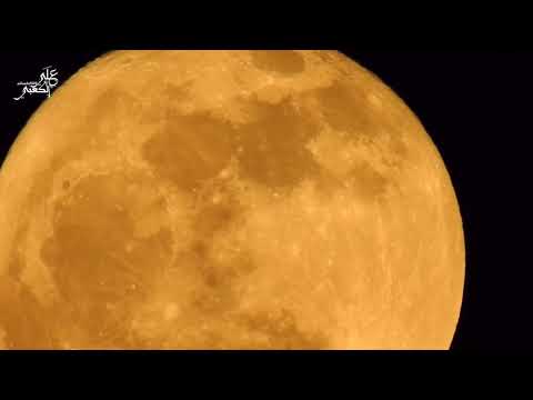 الفكر يا إنسان لو أطلقته تصوير القمر عبور الطائرة