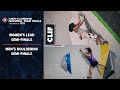 2021 USA Climbing National Team Trials – Female Lead & Male Bouldering Semi-Finals
