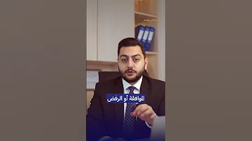 مدة إذن العمل في تركيا ومتى يجب عليك تجديده 