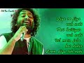 Piya Tu Piya Lyrics - Arijit Singh & Chinmayi | Status Song