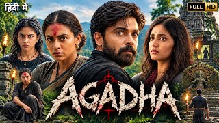 Agadha Full Movie in Hindi 2026 | Kamakshi Bhaskarla, Shravan Reddy, Ulka Gupta | Breakdown & Review