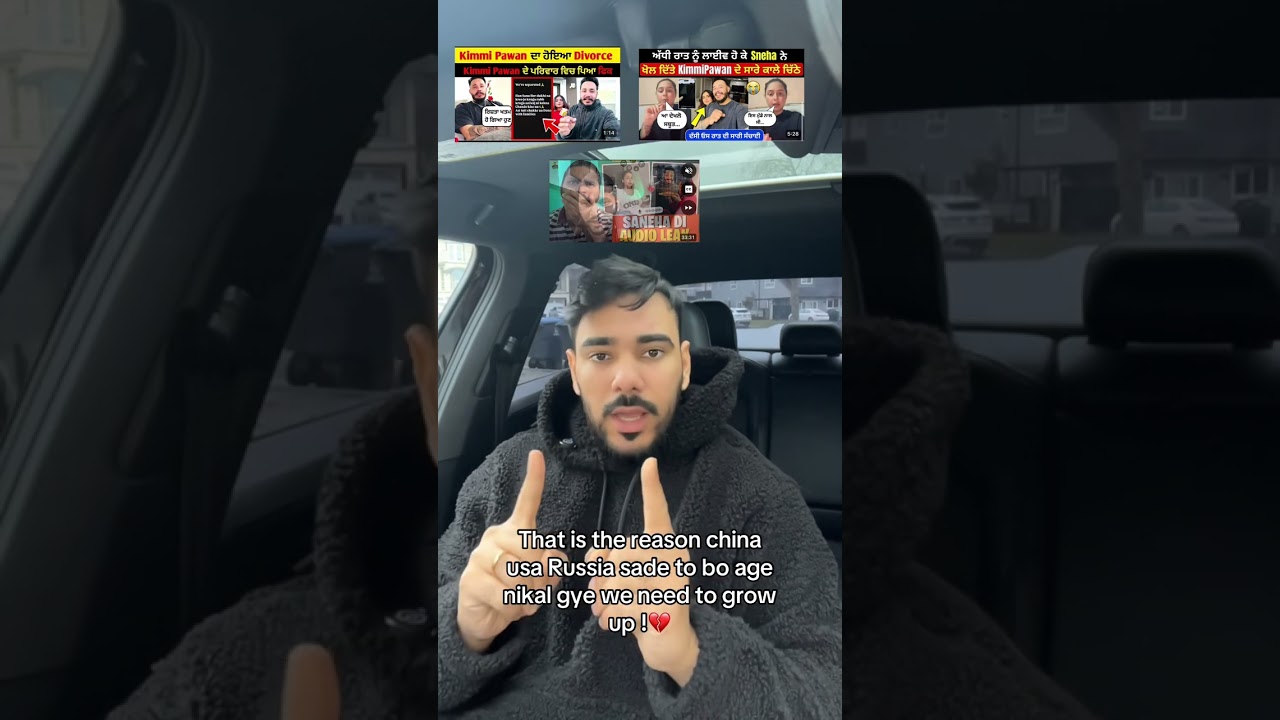 Kimmi pawan please stop spreading hate n negativity . This is not something new . Grow up 