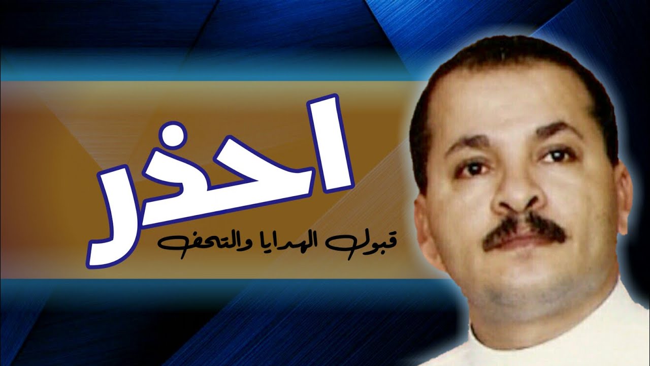 يامن عليك التوكل والخلف ! لحن مختلف „ أحمد الحبيشي جلسة نادرة | نموذج رقم 1