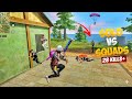 “28 KILLS SOLO vs SQUAD 😱 | INSANE 1v4 CLUTCH | Free Fire Rank Gameplay”#freefire #solovssquad 