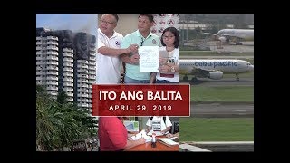 Download lagu UNTV Ito Ang Balita UNTV Ito Ang Balita