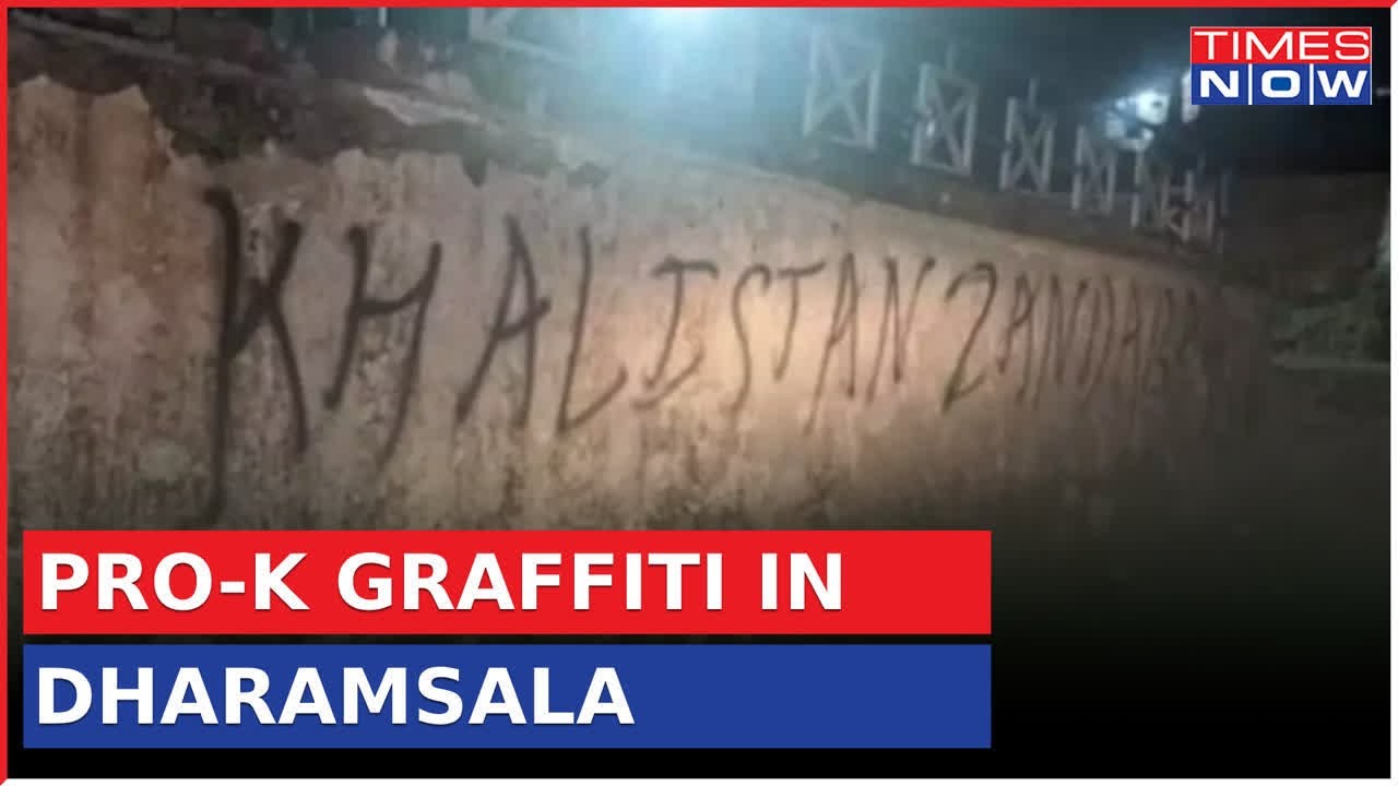 Pro-Khalistani Slogans Reverberate In Dharamshala: ICC World Cup 2023 Threat | Top News