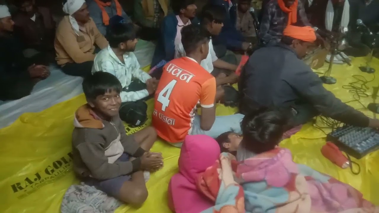 16 फ़रवरी 2026