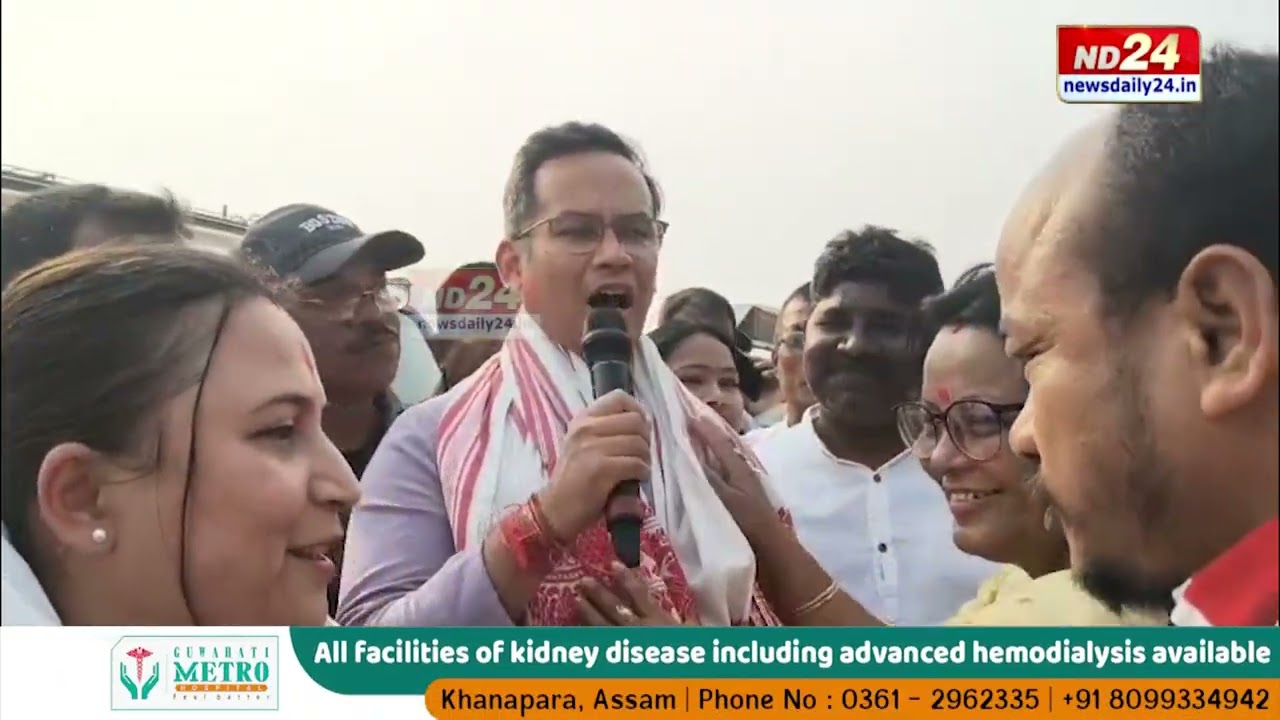 যোৰহাটত উপস্থিত প্ৰদেশ কংগ্ৰেছৰ সভাপতি গৌৰৱ গগৈ