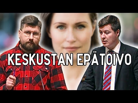 Video: Mikä oli ensimmäinen maa, joka laillisti rikkaruohon?