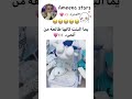 كانها طالعة من عالم أنمي Short Akv Bt جيش ميميز ترند Explor Jk Straykids كانها طالعة من عالم أنمي Short Akv Bt جيش ميميز ترند Explor Jk Straykids