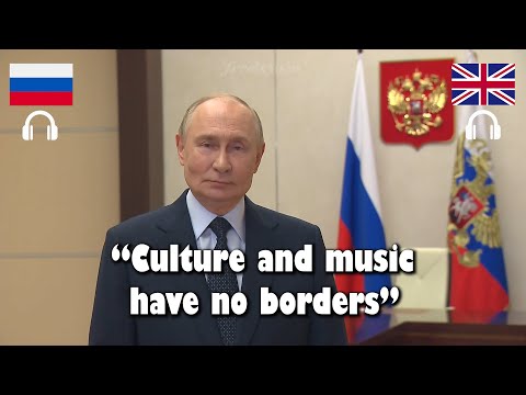 "We value our traditions, respect others' traditions": Putin's Message to Intervision 2025 | RU-EN