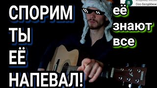 По ресторанам–Руслан Набиев: как играть на гитаре без баррэ, аккорды разбор, cover