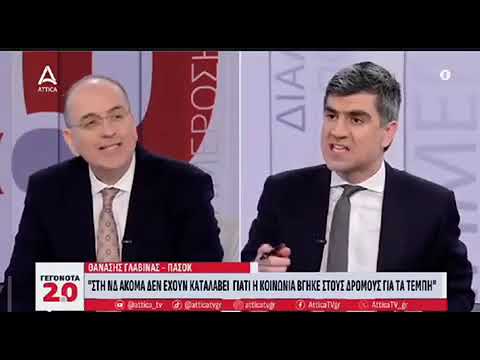 lazaridis glavinas barkas