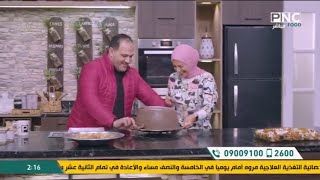 المخرج حمدي السيد يقتحم الاستوديو في مهمة استثنائية 😂 فرحة الشيف سارة عبد السلام 😅 | سنة أولى طبخ