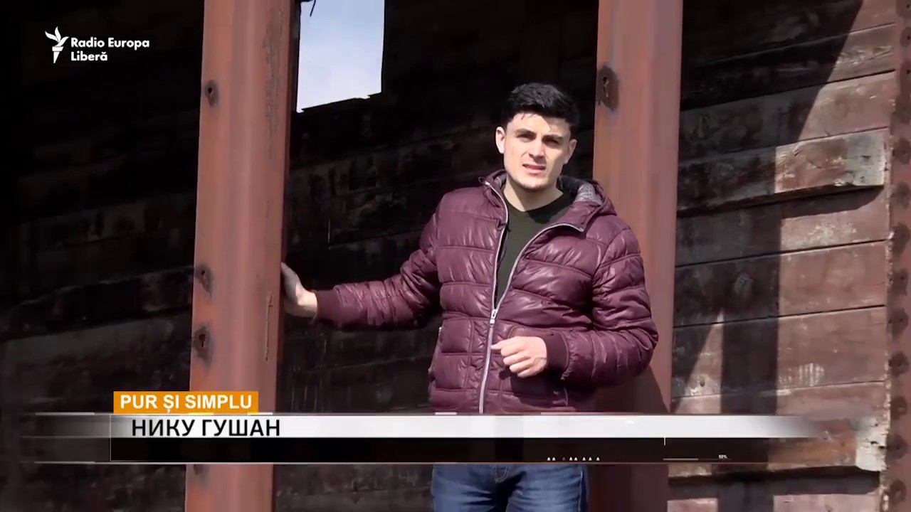 Pur și Simplu: Железнодорожный тупик Молдовы