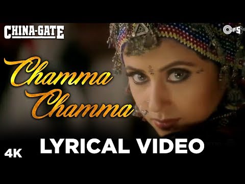 Chamma Chamma: Lyrical | Urmila Matondkar I Alka Yagnik & Anu Malik | 90's Best Item Hindi Song