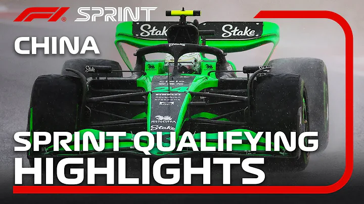 Sprint Qualifying Highlights | 2024 Chinese Grand Prix - 天天要聞