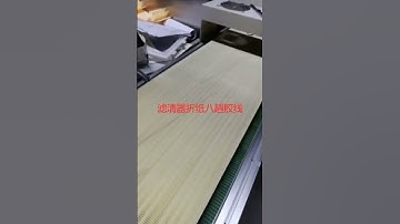 Air filter pleating machine