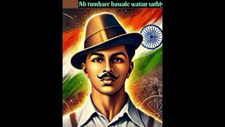 Ab tumhare hawale watan sathiyo #trending song #shortstube