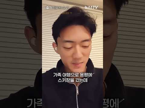 전우원, <strong>박상아</strong> 연기력 폭로...전두환, 어린손자에게 어퍼컷