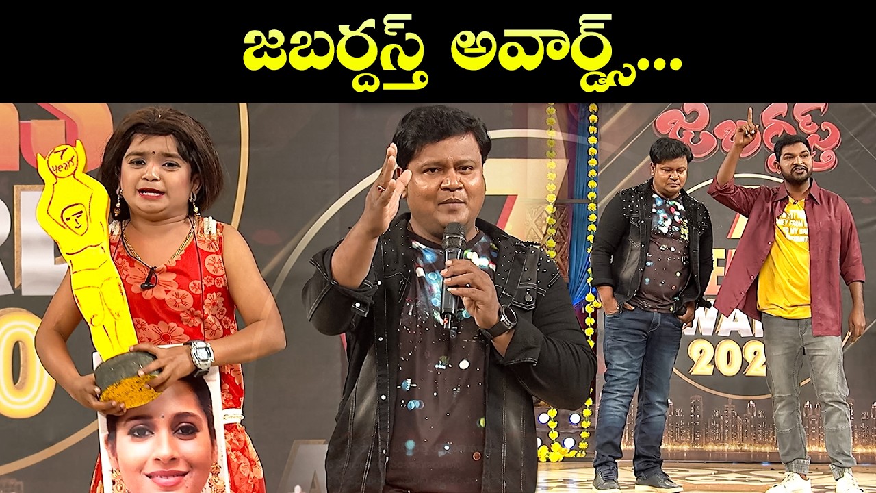 Bullet Bhaskar, Naresh & Apparao Funniest Comedy Clips – Guaranteed Laughs! | Extra Jabardasth | ETV