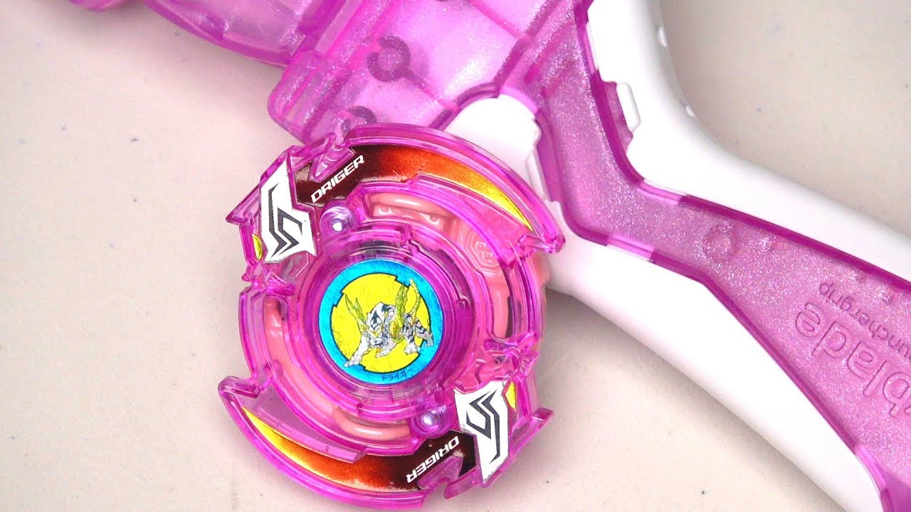 pink beyblade