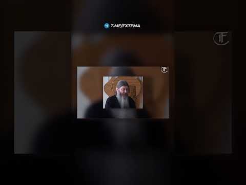 Как связаны $uicideboy$ и русский православный протоиерей 1