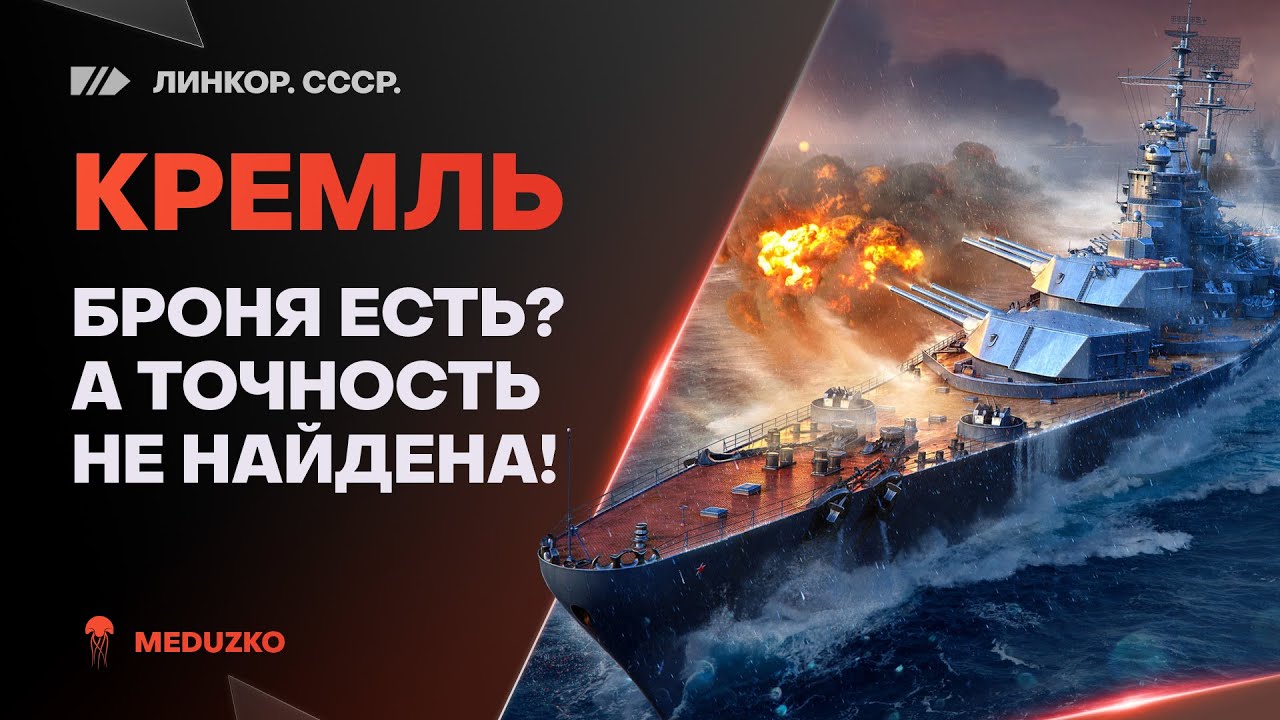 Баск лк осаго