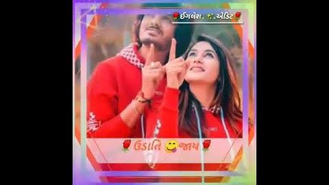 Bopar Chhali Lagan Jowa Antar Udawati Jay Mathe Odi Odani Gopal Rathwa New___WhatsApp__ Status2020__