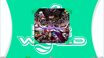 [DDR W]東方妖々夢 ULTIMATE MEDLEY / uma vs. モリモリあつし - ESP16