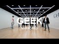 Kq fellaz 2  geek dance practice mirrored 4k