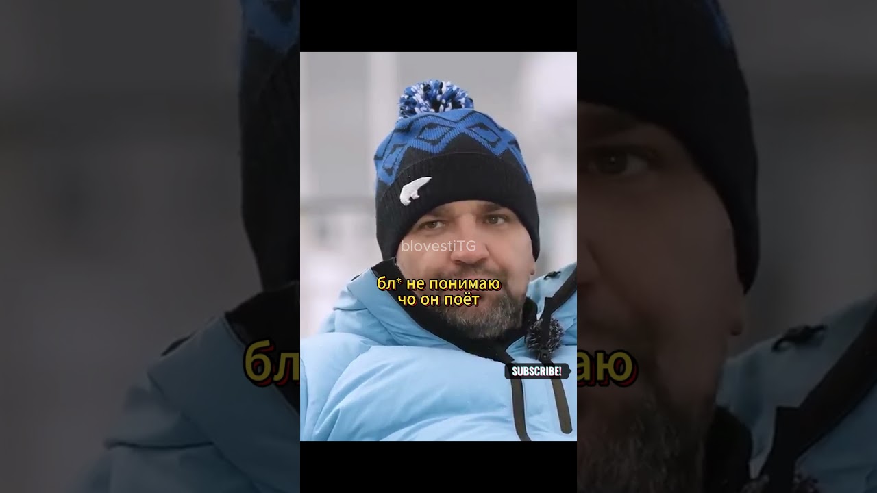 Скриптонит — лучшее, что было на лейбле Басты ? 😉 